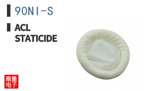 90NI-S ͼƬ
